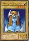 Product image for Mystical Elf