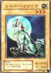 Product image for Silver Fang