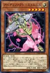 Product image for Artifact Mjollnir