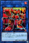 Product image for Flame Administrator