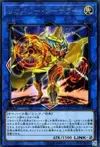 Product image for Recovery Sorcerer