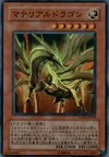 Product image for Dragon Materia