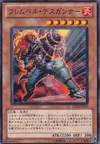 Product image for Flamvell Commando