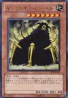 Product image for King of the Beasts