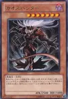 Product image for Chaos Hunter
