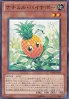 Product image for Naturia Pineapple