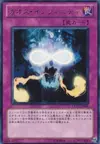 Product image for Chaos Infinity