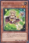 Product image for Esper Girl