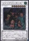 Product image for Junk Berserker