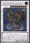 Product image for Life Stream Dragon