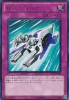 Product image for TGX3-DX2