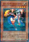 Product image for Element Valkyrie