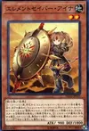 Product image for Elementsaber Aina