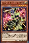Product image for Elementsaber Lapauila