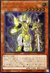 Product image for Elementsaber Lapauila Mana