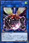 Product image for Greatfly