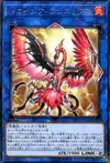Product image for Knightmare Phoenix