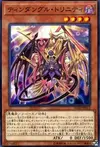 Product image for Tindangle Trinity