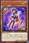 Product image for Trickstar Rhodode