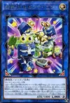 Product image for Wind-Up Zenmaintenance