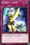 Product image for World Legacy Struggle