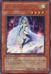 Product image for Harpie Queen