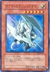 Product image for Magna-Slash Dragon