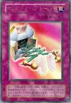 Product image for Magical Arm Shield