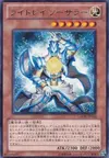 Product image for Lightray Sorcerer