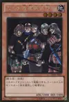 Product image for Exiled Force