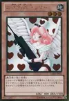 Product image for Injection Fairy Lily