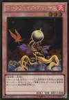 Product image for Lonefire Blossom