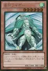 Product image for Raiza the Storm Monarch