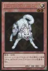 Product image for Ryko, Lightsworn Hunter