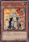 Product image for Absolute Crusader