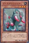 Product image for Gem-Elephant