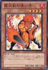 Product image for Master of the Flaming Dragonswords