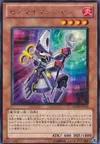 Product image for Wind-Up Magician