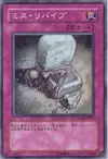 Product image for Résurrection Absurde