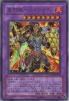 Product image for Heraklinos, Bête Gladiateur