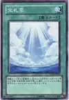 Product image for Nuage de Chance