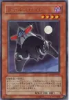Product image for Furtiroid