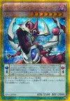 Product image for Odd-Eyes Pendulum Dragon