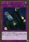 Product image for Solemn Judgment