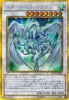 Product image for Stardust Dragon