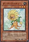 Product image for Dandylion