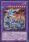 Product image for Technochimère le Dragon Forteresse