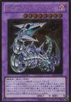 Product image for Technochimère le Dragon Forteresse