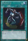 Product image for Creature Swap