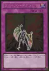 Product image for Icarus Attack
